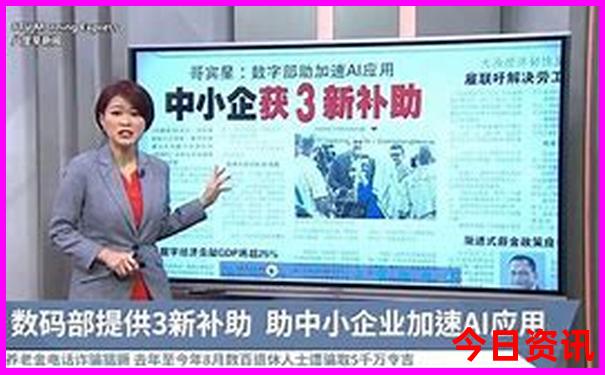 养马岛一日游最佳攻略